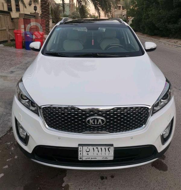 Kia for sale in Iraq